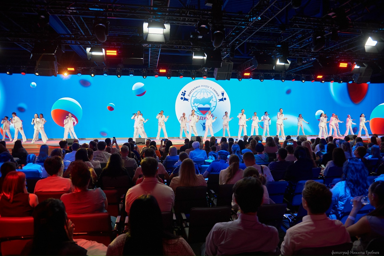  Конкурс "Расскажи миру о своей Родине"